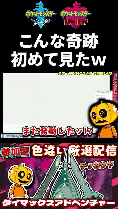Vthrj7yrwiyw0m