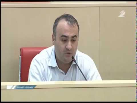 კობა სუბელიანის კითხვა ირაკლი ღარიბაშვილს