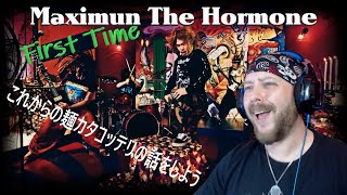 Maximum the Hormone II - Let's Talk About Menkata Cottelee reaction | Metal Musician Reacts