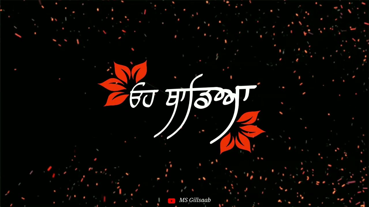 Mella Singga WhatsApp status | punjabi new status | black screen status | SAD STATUS | love status