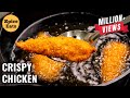 SUPER CRISPY CHICKEN TENDERS | SPICY CRISPY CHICKEN TENDERS | CHICKEN TENDERS RECIPE