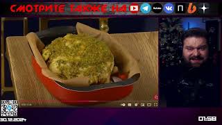 :       |  @MinLogikiLive