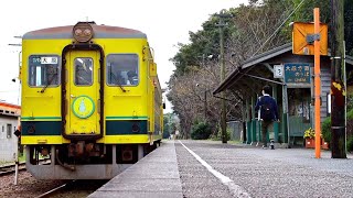 【走行音】いすみ352　上総中野→大原【いすみ鉄道】