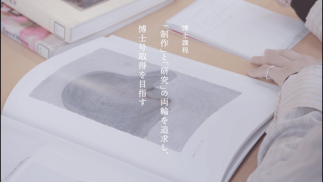 値下げ 博物館の歴史・理論・実践 1・2 セット 京都芸術大学 Amazon.co