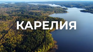 КАРЕЛИЯ: Наше автопутешествие на багги! В ТАКОЙ ГЛУШИ еще не были...ATV-TRAVEL