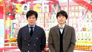 11月11日織田裕二テレビの番組 織田裕二 検索動画18 11月11日織田裕二テレビの番組 織田裕二 検索動画 18