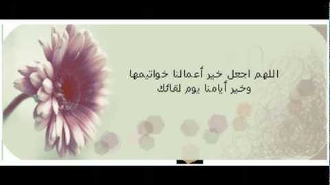 سورة الليل بصوت الشيخ ابن باز يرحمه الله