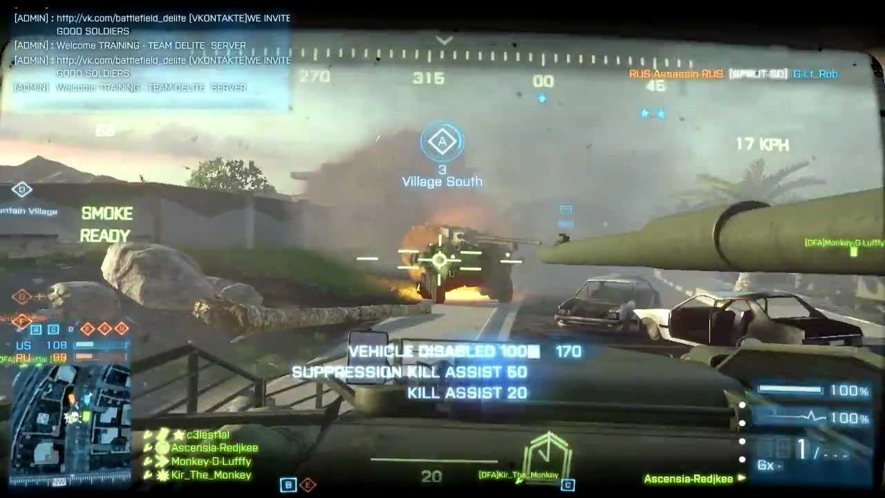 DFA vs. DELITE (Rubicon 14on14 Cup) - Round 3