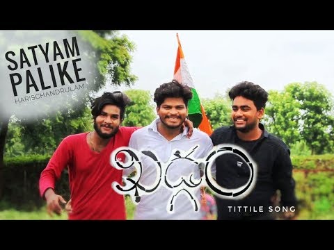 khadgham meme indians mp3 download jumiliankidzmusic com hqdefault khadgham meme indians mp3 download jumiliankidzmusic com,Meme Indians Song Free Download