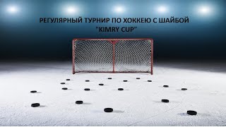 КОНКУРСЫ SUPER SKILS