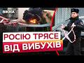 💥 ЧЕБОКСАРИ під масованою атакою ДРОНІВ! БАГАТО руйнувань, є ЗАГИБЛІ та ПОРАНЕНІ! ДЕТАЛІ атаки