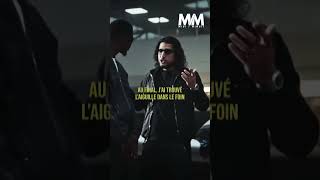 ISK feat UZI LYRICS OFFICIEL #rap #frenchdrill #music #rapfrancais
