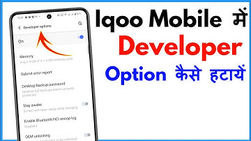 How To Off Developer Option In Iqoo | How To Disable Developer Option In Iqoo