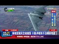 音樂娛樂產業熱議