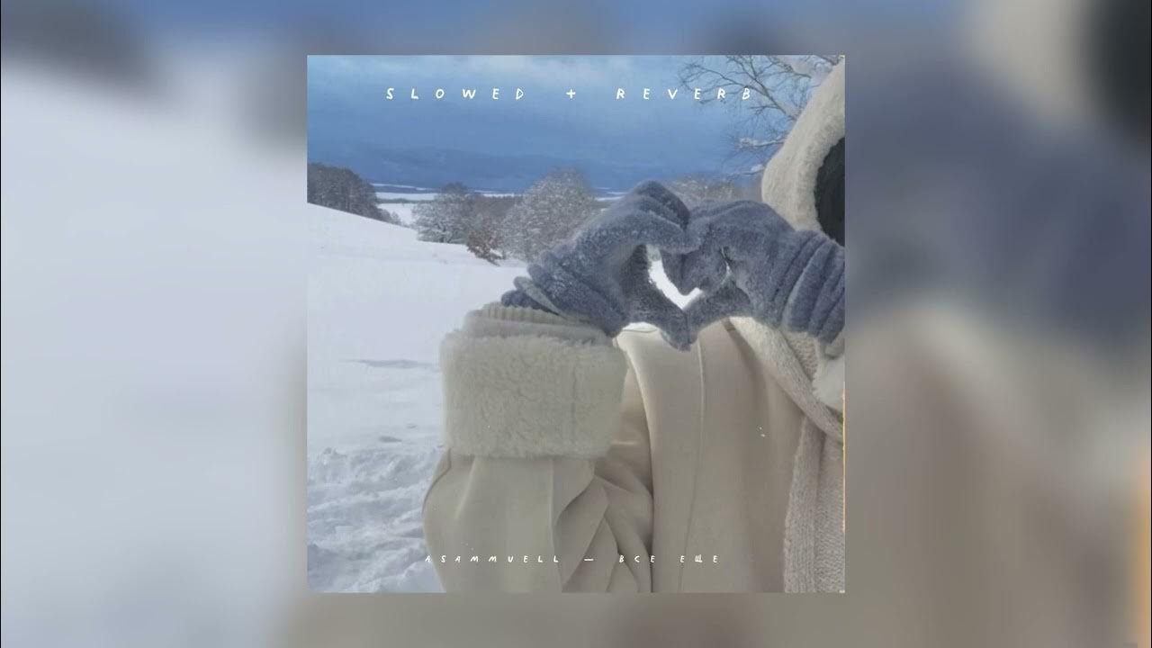 Музыка зло. Песня про злую. Голубой щенок песня пирата. Алиса злые песни. Алиса концерт питер.