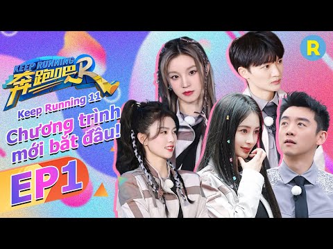 [Vietsub-FULL] | Keep Running Phần 11-Tập1 20230421