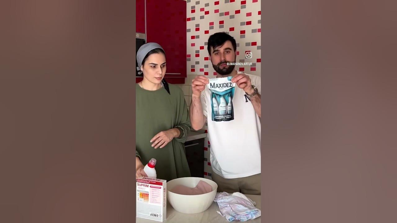 217308595 артикул на вайлдберриз Кислородный отбеливатель- очиститель ...
