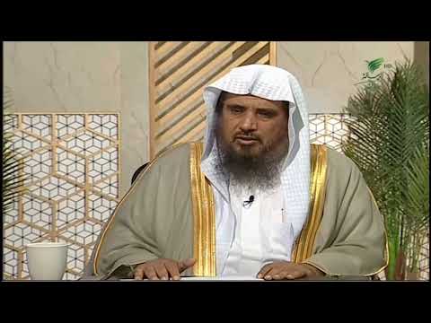 سورة ياسين لما قرأت له ما صحة هذا القول الشيخ د سعد الخثلان يستفتونك