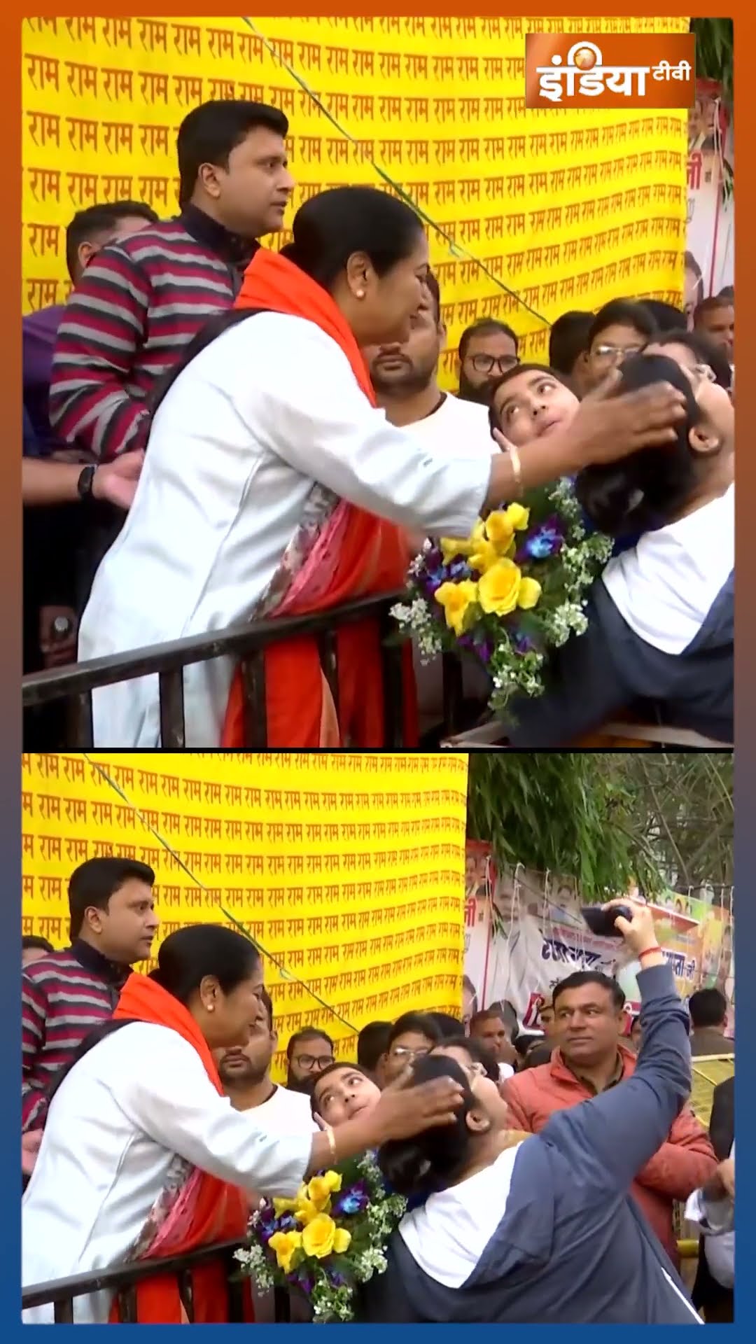 #rekhagupta ने कुछ इस तरह जीता जनता का दिल #delhinewcm #delhipolitics