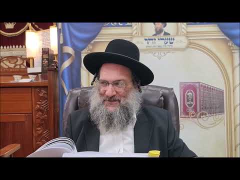ימים נוראים שיעור תורה מפי הרב יצחק כהן שליט א Rabbi Yitzchak Cohen Shlita Torah Lesson 