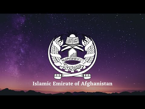 National anthem of the Islamic Emirate of Afghanistan (defacto)