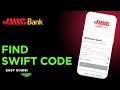 How to find the SWIFT code of JMMB Bank- Jamaica