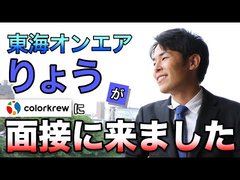 【値引き交渉可】東海オンエアりょうくんサイン入りポーチ 01_baf31882-7790-40c1-a277-