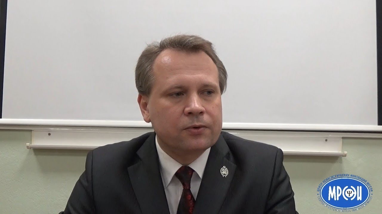 Джордж Александер Келли Теория личностных конструктов - YouTube