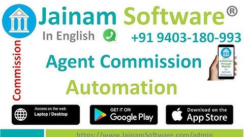 Agent Commission Setup & Configuration in Jainam Software | Loan & Deposit Management