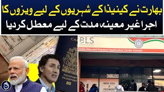 India has suspended the issuance of visas for Canadian citizens indefinitely - Breaking News