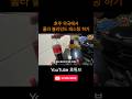 호주에서 콜라 종류별로 맛보기 #coffee#약사 #호주이민 #이민생활 #멜번 #멜버른 #약대 #호주