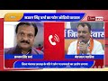 Dewas Live, सज्जन वर्मा पर धमकाने और जान से मारने की धमकी का आरोप, ऑडियो वायरल
