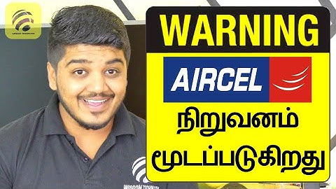 AIRCEL இனி வேலை செய்யாது AIRCEL நிறுவனம் மூடப்படுகிறது Aircel Going to Close - Wisdom Technical
