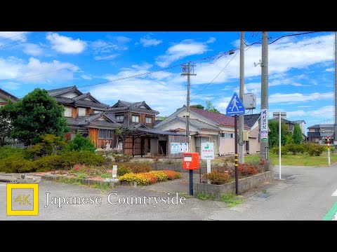 【4K  Japan】Walk in Futatsunashi-machi｜Ishikawa Prefecture