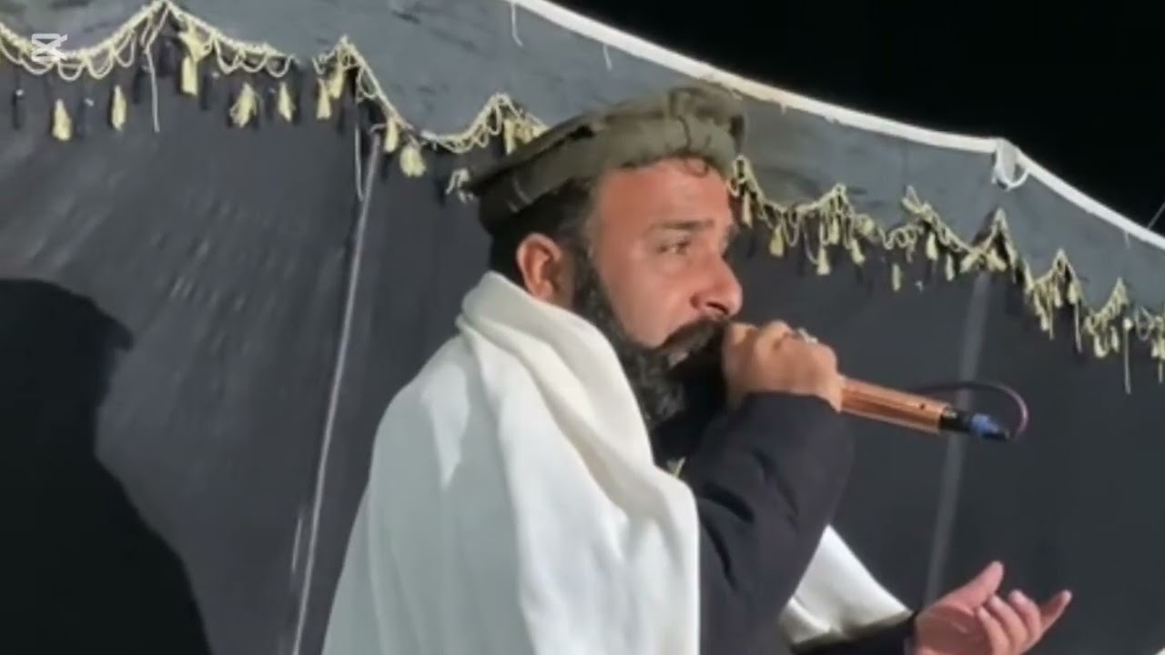 Hr dam asa Ali Ali khna aye pothwari sher Asad Ali abbasi ke awaz main 2024 | Asad abbasi |