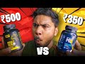MUSCLEBLAZE Fish oil Vs Beast life Fish oil