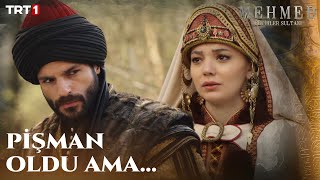 Şehzade Mehmed, Gülşah Hatun’u Affedecek Mi? - Mehmed: Fetihler Sultanı 6. Bölüm @Trt1