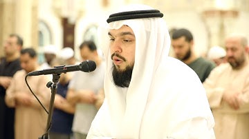 صلاة العشاء للقارئ صلاح الدين الطاهري من ليلة 1 - رمضان 1440/2019 _ مسجد الشيخ راشد بن مكتوم