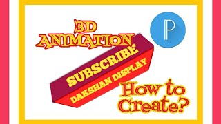 #3D #Animation.                                How to Make 3D Subscribe Animation Design |Pixel Lab