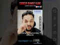 Malta 🇲🇹  Upcoming link