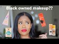 FULL FACE USING BLACK OWNED MAKEUP BRANDS | MAKEUP TUTORIAL 2020 | SUPPORT BLACK BUSINESSES!
