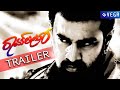Ramleela Theatrical Chiranjeevi Sarja Amulya Latest Kannada Movie 2015