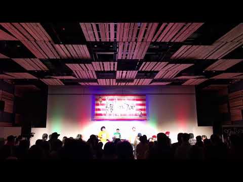 清野幹「Swan Diver Feat.Friends」長岡音むすびフェス