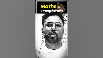 Maths को strong कैसे करें.!By Gagan Pratap Sir #shorts #maths #ssc #cgl #cpo #mts #motivation.