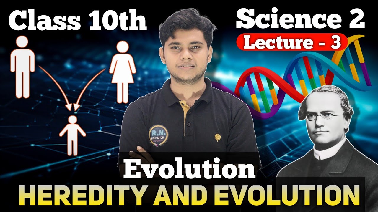 10th Science -2 | Chapter 1 | Heredity and Evolution | SSC | Maharashtra Board | 