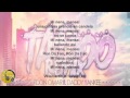 Taboo Remix (Letra HD)