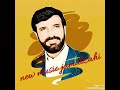 نذیر جان بلوچ پیر ورنا گوش بداره چی گوشی پ شما نذیر