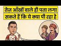 Every latest comment on any video with correct answer will be pinned so comment fast #live #quiz