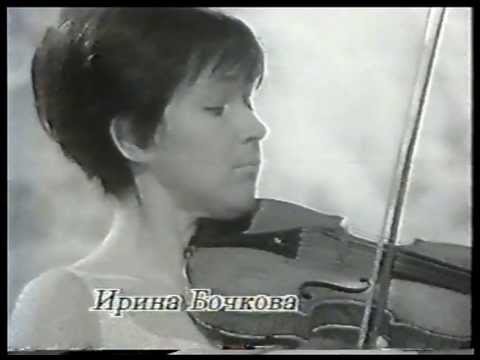 Irina Bochkova plays Shostakovich Prelude No.2