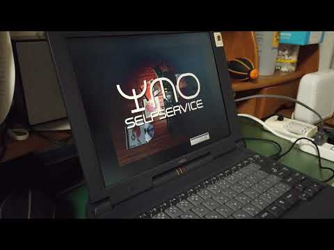 PC-9821 Ls150 Windows 95の起動と終了